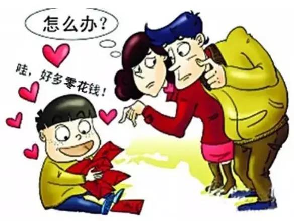 8岁娃偷花千元买点卡,家长该如何追回? 第3张 8岁娃偷花千元买点卡,家长该如何追回? 第3张