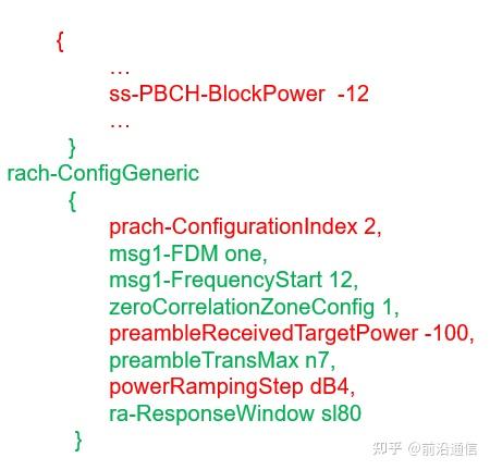 prach配置怎么设置?prach配置参数详解 第1张 prach配置怎么设置?prach配置参数详解 第1张
