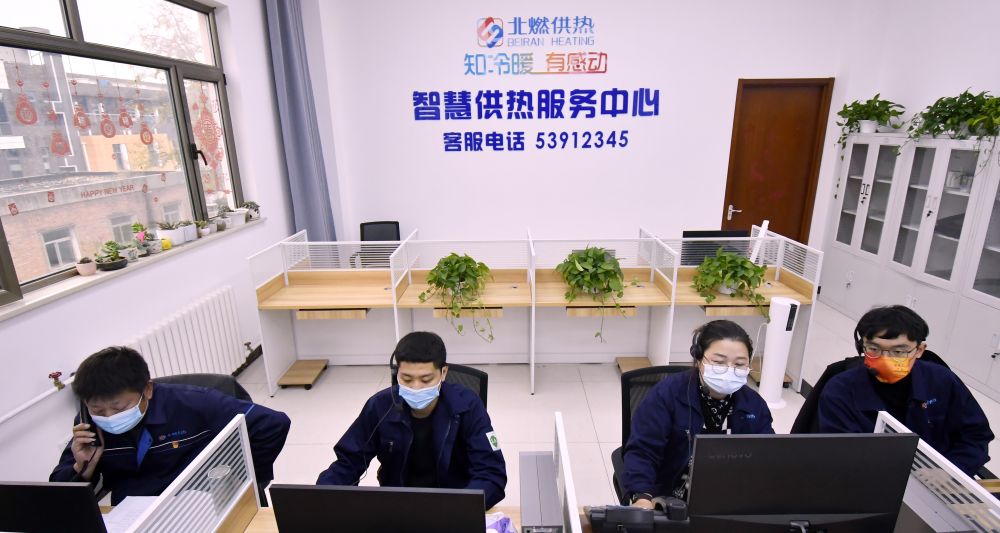 供热智能客服怎么用，供热智能客服 第2张