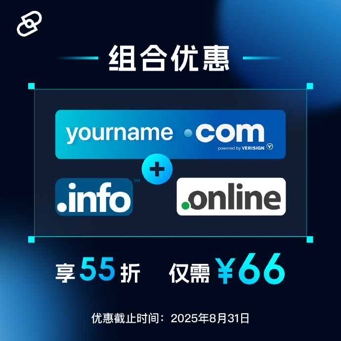 one域名 dy是什么,one域名dy价格及注册流程 第1张 one域名 dy是什么,one域名dy价格及注册流程 第1张