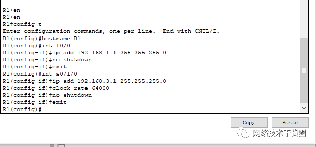 ospf配置实验怎么做,ospf配置命令 第1张 ospf配置实验怎么做,ospf配置命令 第1张