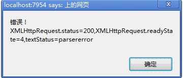 在Asp.Net中如何通过代码实现图片上传的验证功能? 第1张 在Asp.Net中如何通过代码实现图片上传的验证功能? 第1张