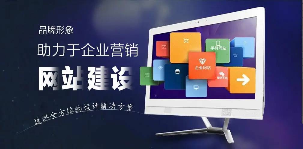 网站开发小项目怎么做,网站开发小项目 第2张 网站开发小项目怎么做,网站开发小项目 第2张