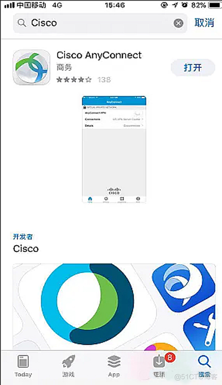 anyconnect服务器地址从哪里获取?配置时找不到怎么办? 第1张 anyconnect服务器地址从哪里获取?配置时找不到怎么办? 第1张