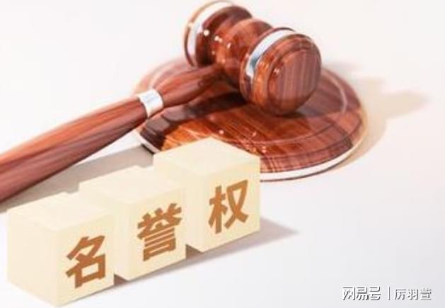 域名转让给别人后,后续使用和责任如何界定? 第2张 域名转让给别人后,后续使用和责任如何界定? 第2张