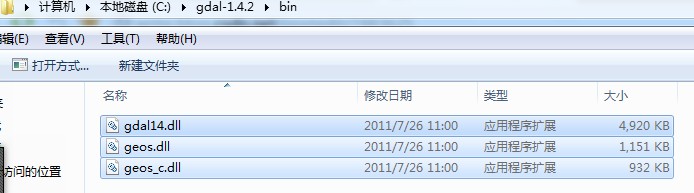 vs2010 cuda 配置教程,vs2010 如何配置 第2张 vs2010 cuda 配置教程,vs2010 如何配置 第2张