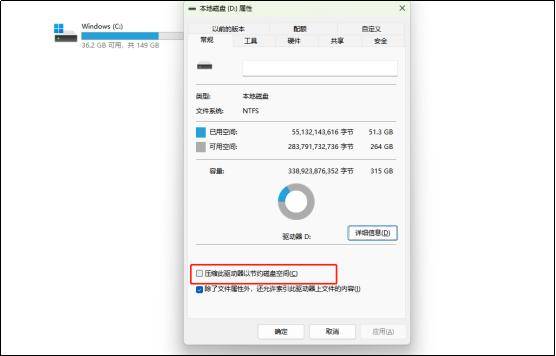 服务器查看磁盘空间不足时如何快速定位大文件? 第2张 服务器查看磁盘空间不足时如何快速定位大文件? 第2张