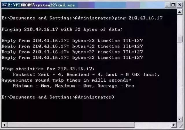 域名防ping是什么意思?域名防ping怎么设置 第1张 域名防ping是什么意思?域名防ping怎么设置 第1张