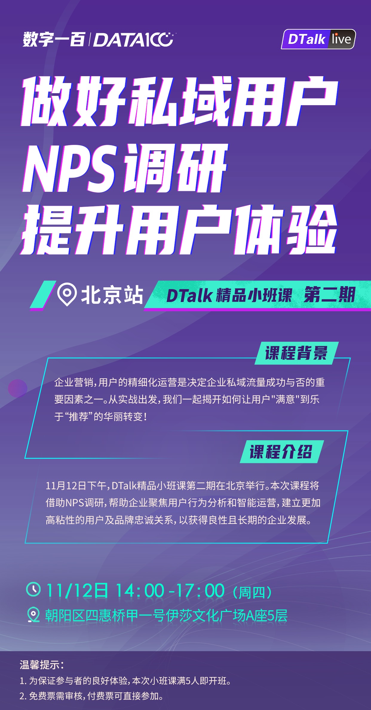域名访问升级疑问域名域名升级后,用户体验和访问速度有何变化? 第2张 域名访问升级疑问域名域名升级后,用户体验和访问速度有何变化? 第2张