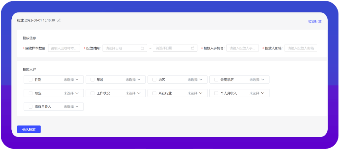 域名访问升级疑问域名域名升级后,用户体验和访问速度有何变化? 第3张 域名访问升级疑问域名域名升级后,用户体验和访问速度有何变化? 第3张