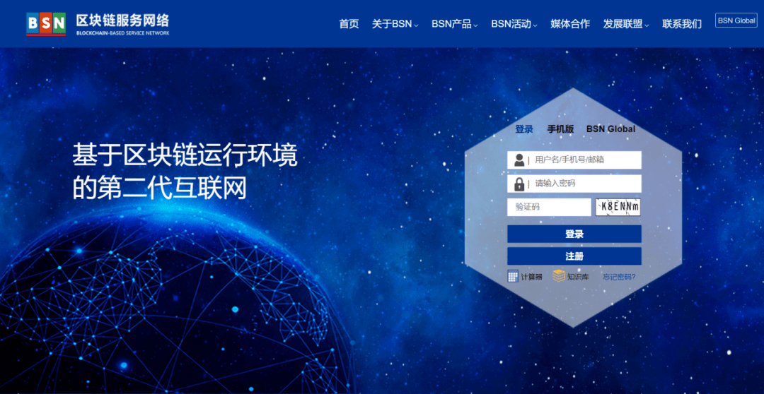 1bese新域名是什么?1bese最新官方网址入口在哪里 第3张 1bese新域名是什么?1bese最新官方网址入口在哪里 第3张