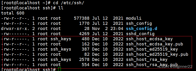 服务器这么连接 ssh,怎么连接服务器 ssh 远程 第3张 服务器这么连接 ssh,怎么连接服务器 ssh 远程 第3张
