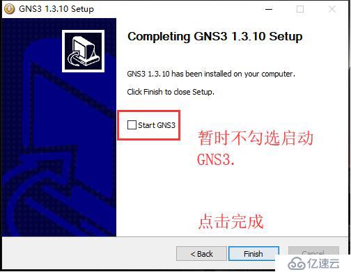 GNS3 ASA配置中,有哪些常见问题或技巧难以掌握? 第2张 GNS3 ASA配置中,有哪些常见问题或技巧难以掌握? 第2张