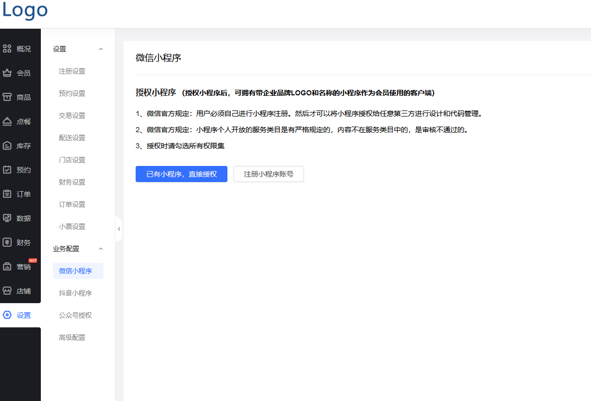 小程序开发预约功能怎么做?小程序开发预约功能 第1张 小程序开发预约功能怎么做?小程序开发预约功能 第1张