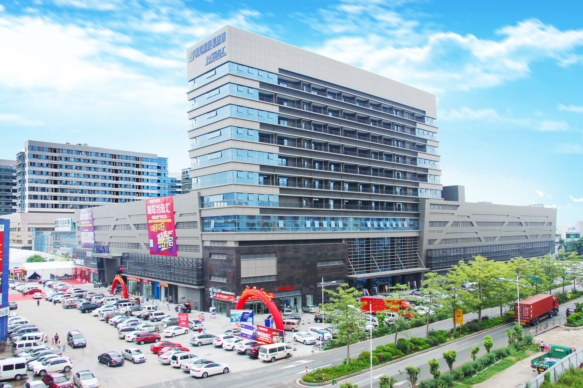 佛山市商城开发怎么做,佛山商城开发公司 第1张 佛山市商城开发怎么做,佛山商城开发公司 第1张