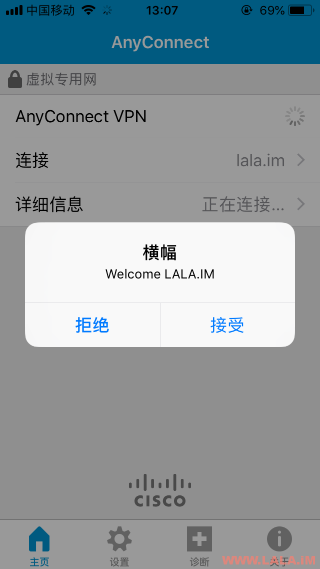 anyconnect中国服务器地址是什么?怎么查找最新可用地址? 第3张 anyconnect中国服务器地址是什么?怎么查找最新可用地址? 第3张