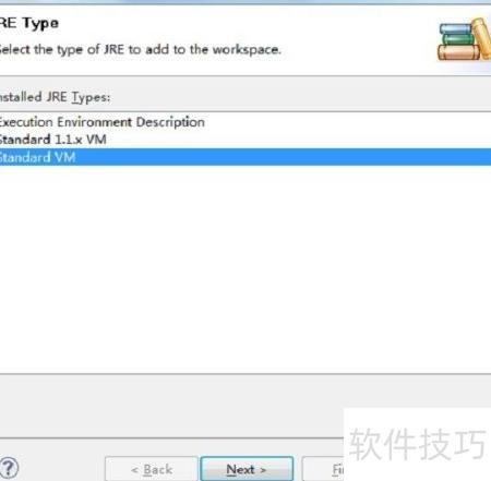 eclipse的jdk路径配置失败怎么办?eclipse配置jdk路径 第1张 eclipse的jdk路径配置失败怎么办?eclipse配置jdk路径 第1张