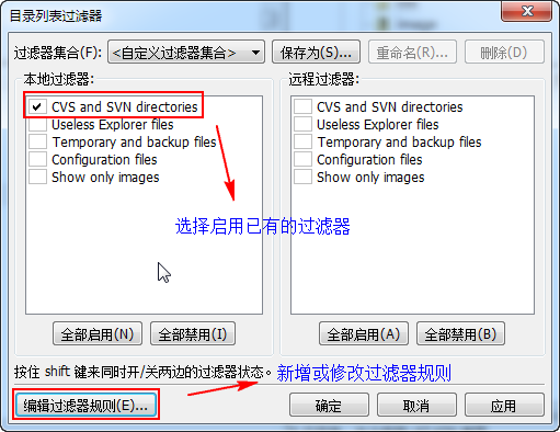 qt ini 配置文件中常见的设置有哪些?如何修改和优化? 第1张 qt ini 配置文件中常见的设置有哪些?如何修改和优化? 第1张