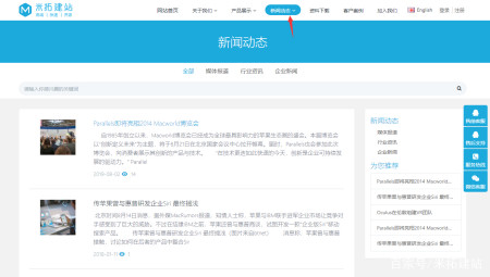 米拓开发文档怎么用,米拓cms二次开发教程 第2张 米拓开发文档怎么用,米拓cms二次开发教程 第2张