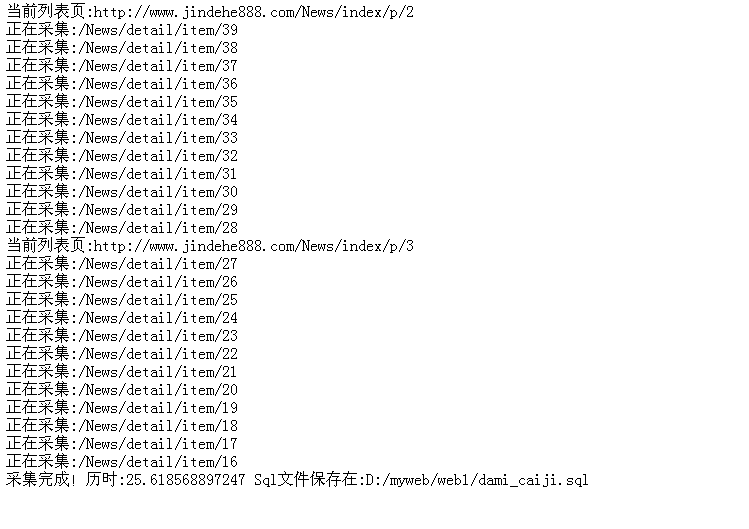 米拓开发文档怎么用,米拓cms二次开发教程 第1张 米拓开发文档怎么用,米拓cms二次开发教程 第1张