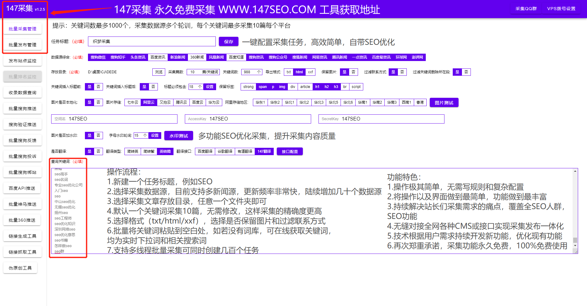 米拓开发文档怎么用,米拓cms二次开发教程 第3张 米拓开发文档怎么用,米拓cms二次开发教程 第3张