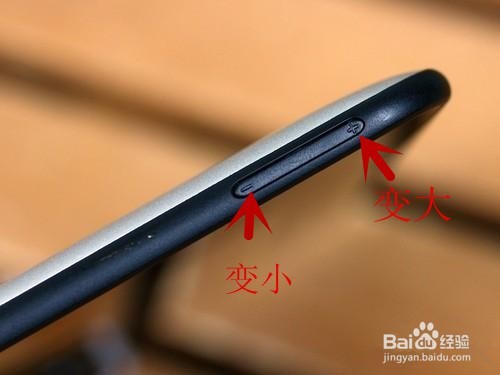 这款Android音量旋钮真的非常好看吗?有哪些亮点和不足?