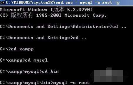 xampp 配置 mysql 出错怎么办?xampp 详细教程 第2张 xampp 配置 mysql 出错怎么办?xampp 详细教程 第2张