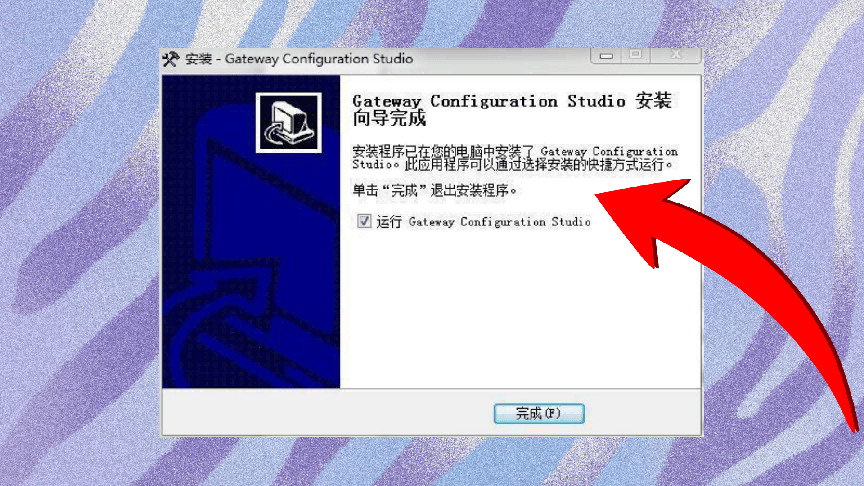 SUSE 配置网关失败怎么办,SUSE 配置网关 第2张 SUSE 配置网关失败怎么办,SUSE 配置网关 第2张