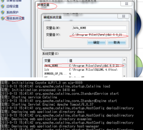 Tomcat classpath配置错误?如何排查与修复? 第1张 Tomcat classpath配置错误?如何排查与修复? 第1张