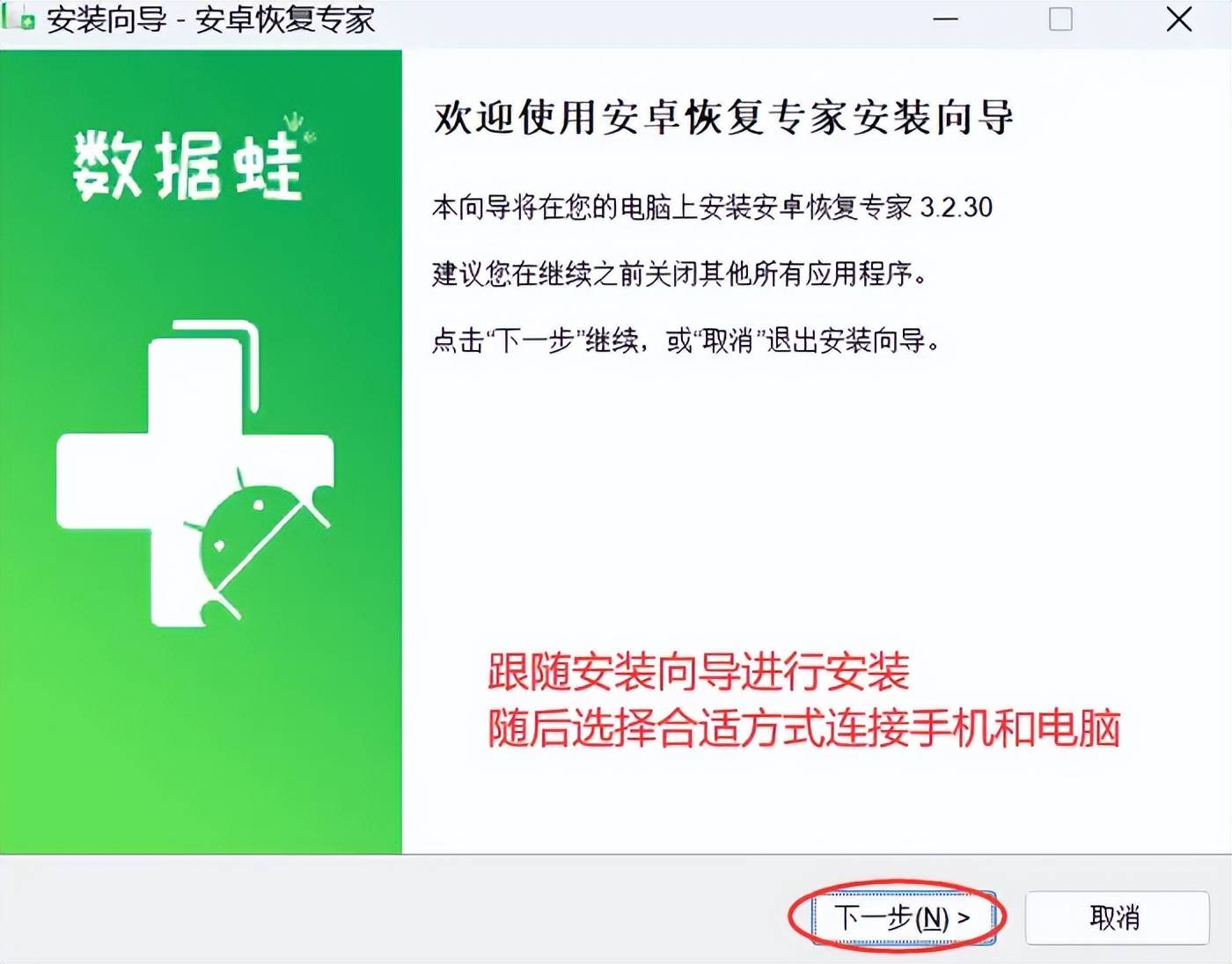 安全模式紧急数据库怎么恢复数据? 第1张 安全模式紧急数据库怎么恢复数据? 第1张