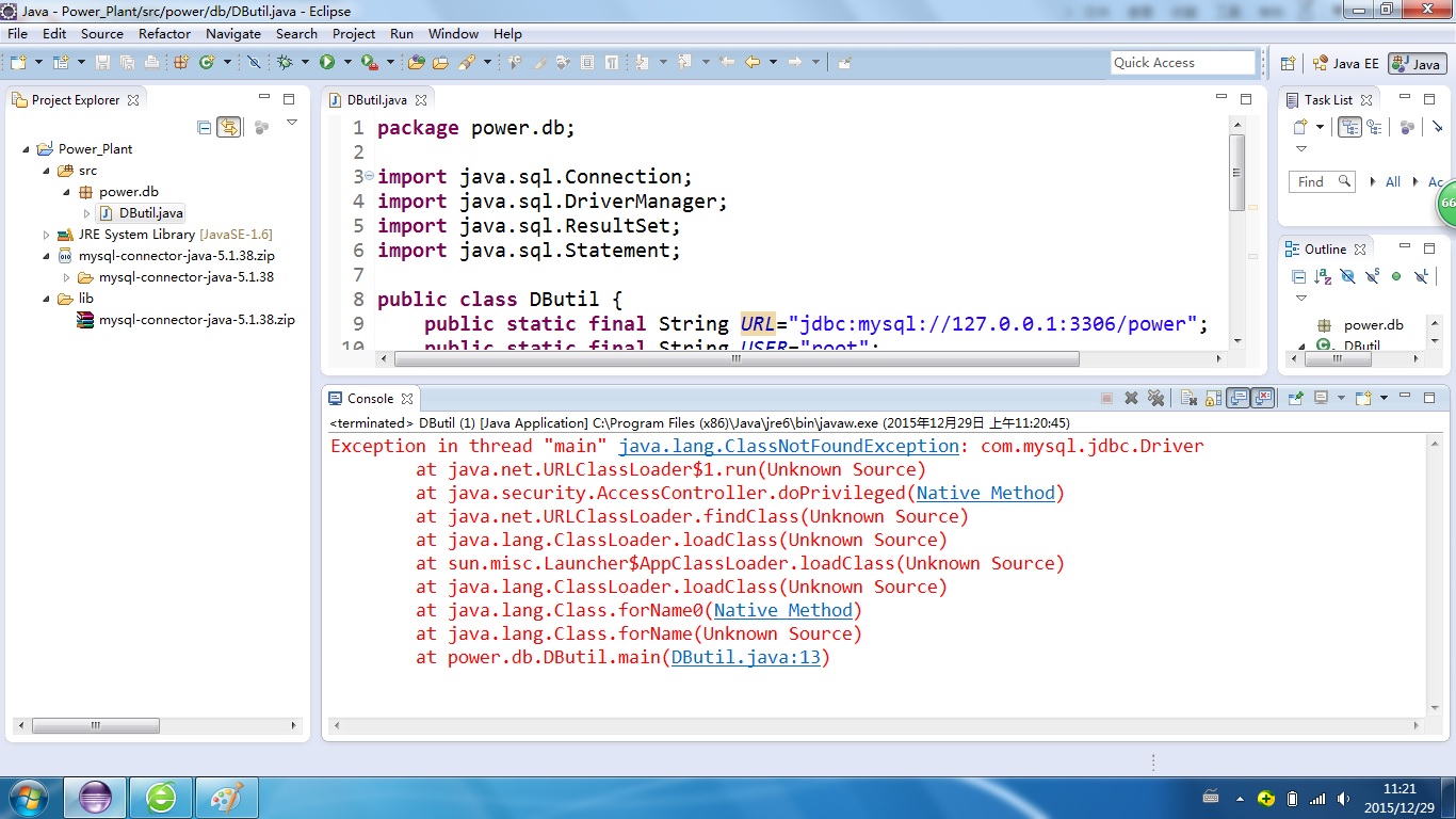 eclipse mysql 配置出错怎么办?mysql 连接失败怎么解决 第1张 eclipse mysql 配置出错怎么办?mysql 连接失败怎么解决 第1张