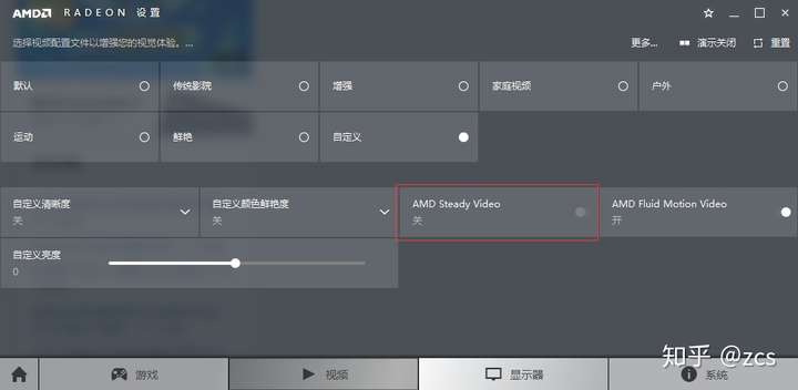 PS4如何播放HTML5视频网站?详细方法与步骤解析? 第2张 PS4如何播放HTML5视频网站?详细方法与步骤解析? 第2张