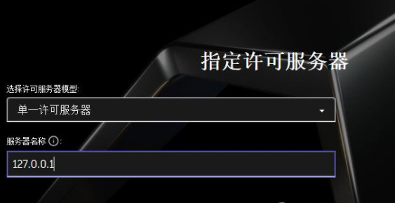 服务器运行后输入什么?新手必问服务器启动后操作指南 第2张 服务器运行后输入什么?新手必问服务器启动后操作指南 第2张
