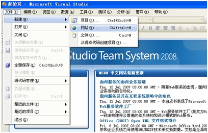 asp.net 2010服务器控件,有哪些关键特性与使用疑问? 第2张 asp.net 2010服务器控件,有哪些关键特性与使用疑问? 第2张