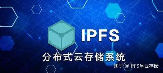 平顶山如何配置IPFS分布式存储?详细步骤与常见问题解答 第1张 平顶山如何配置IPFS分布式存储?详细步骤与常见问题解答 第1张