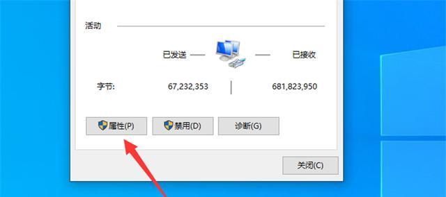 移动宽带系统怎么设置,移动宽带系统 第2张 移动宽带系统怎么设置,移动宽带系统 第2张