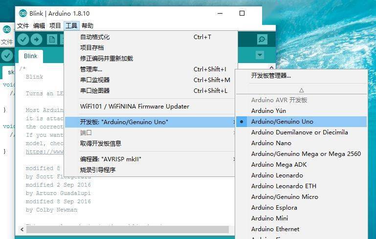 串口配置命令怎么设置?串口配置命令详解 第1张 串口配置命令怎么设置?串口配置命令详解 第1张