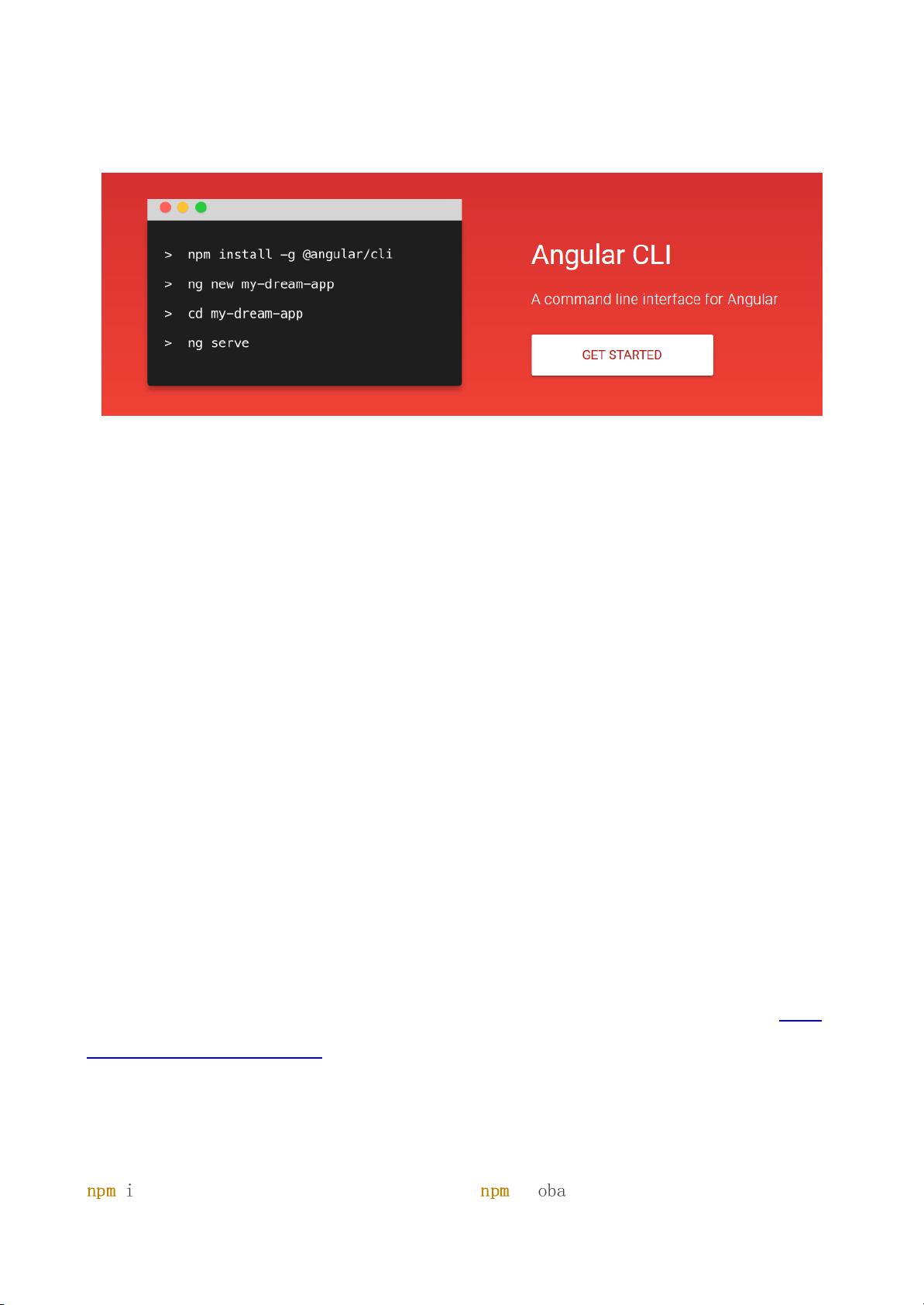 Angular.js官方文档怎么学?新手入门指南和最佳实践 第2张 Angular.js官方文档怎么学?新手入门指南和最佳实践 第2张