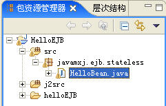 jboss eclipse 配置,jboss 怎么配置 才能运行 第1张 jboss eclipse 配置,jboss 怎么配置 才能运行 第1张