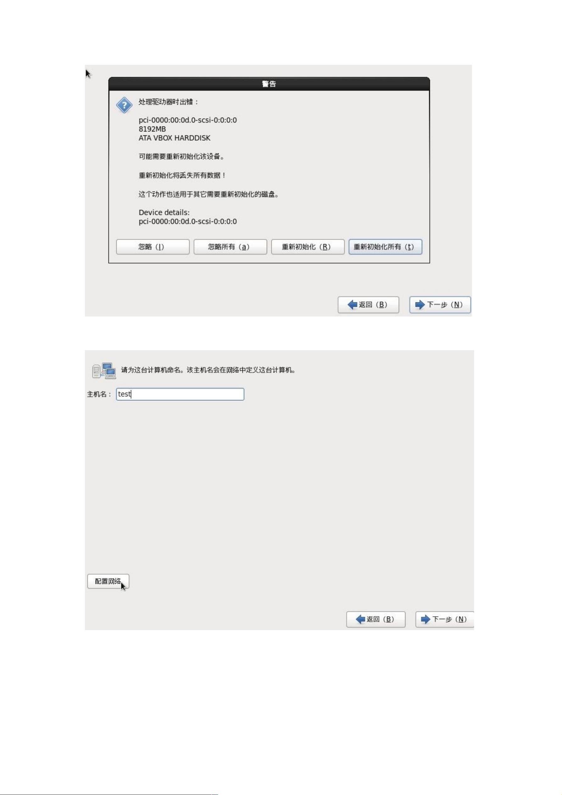 nginx php 配置 windows 怎么设置?Windows Nginx PHP 环境配置教程 第1张 nginx php 配置 windows 怎么设置?Windows Nginx PHP 环境配置教程 第1张