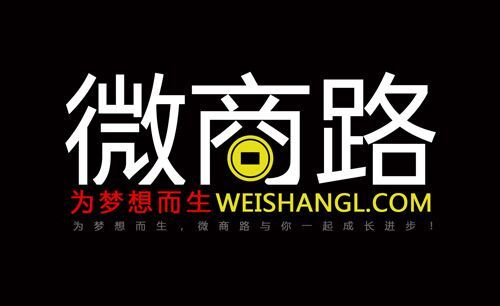微商如何挑选有效域名?关键要素与避坑技巧全解析? 第3张 微商如何挑选有效域名?关键要素与避坑技巧全解析? 第3张