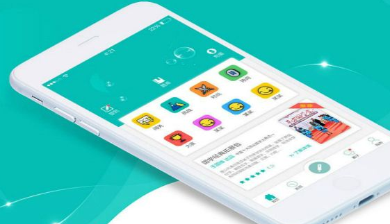 app开发中怎么导航,app开发导航功能怎么实现 第1张 app开发中怎么导航,app开发导航功能怎么实现 第1张
