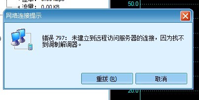 服务器配对什么意思,服务器配对失败怎么解决? 第2张 服务器配对什么意思,服务器配对失败怎么解决? 第2张