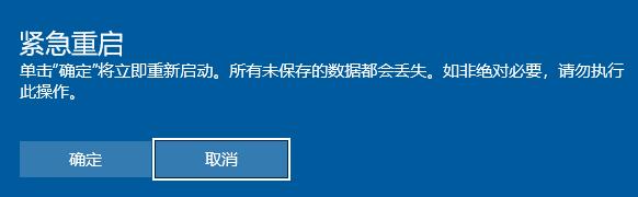 在遇到辅助数据无法使用时,究竟该如何有效重启以恢复功能? 第3张 在遇到辅助数据无法使用时,究竟该如何有效重启以恢复功能? 第3张