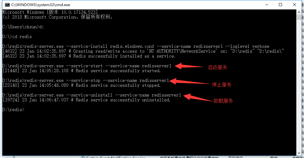 redis windows 配置,redis 在 下怎么安装配置 第2张 redis windows 配置,redis 在 下怎么安装配置 第2张