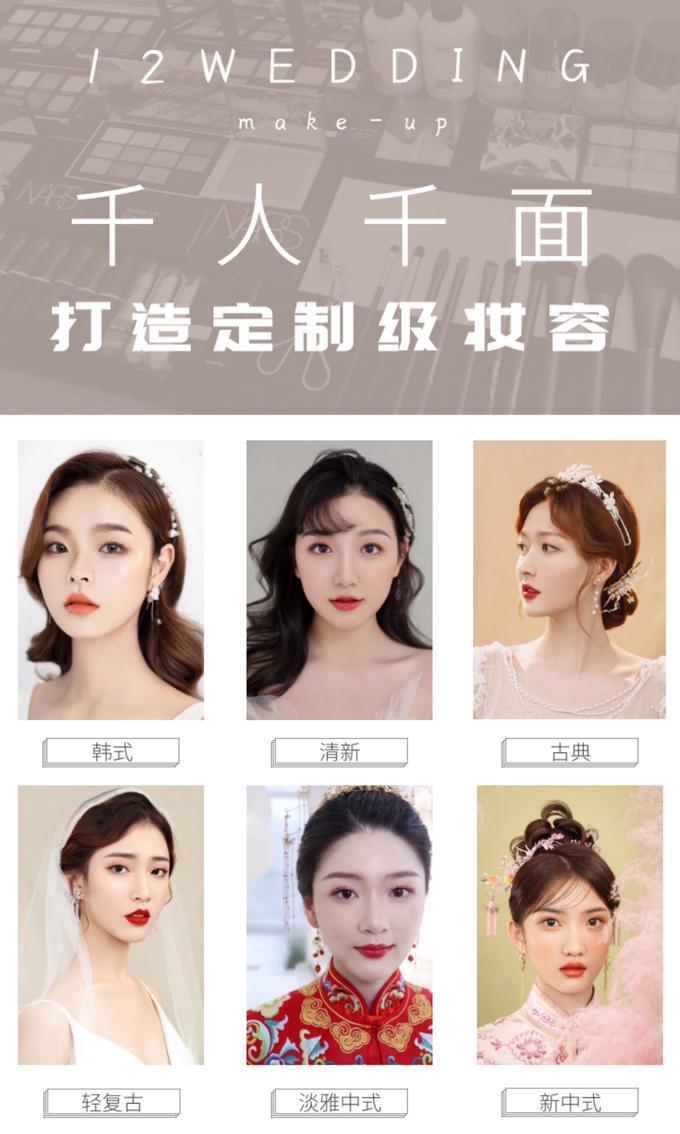 婚纱类试穿app开发,婚纱试穿app开发需要多少钱 第1张 婚纱类试穿app开发,婚纱试穿app开发需要多少钱 第1张