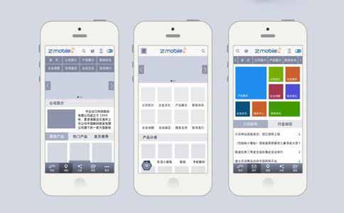 app界面开发布局怎么做,app界面开发布局 第2张 app界面开发布局怎么做,app界面开发布局 第2张