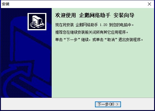 非单点登录的易游程序,突破限制的奥秘在哪? 第1张 非单点登录的易游程序,突破限制的奥秘在哪? 第1张