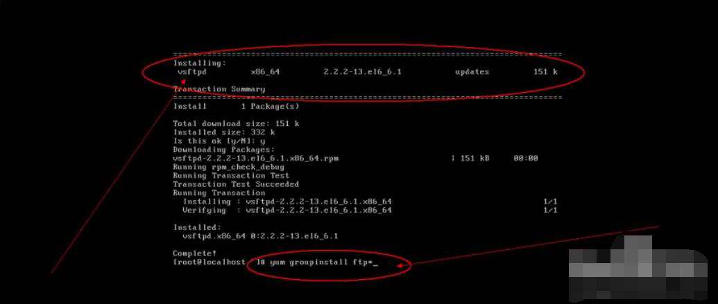Linux FTP配置文件中都有哪些关键参数设置? 第3张 Linux FTP配置文件中都有哪些关键参数设置? 第3张