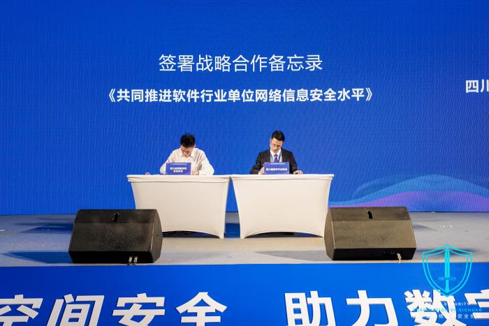 成都众安帮创cdn宣发凉山州,此举背后有何深意? 第3张 成都众安帮创cdn宣发凉山州,此举背后有何深意? 第3张